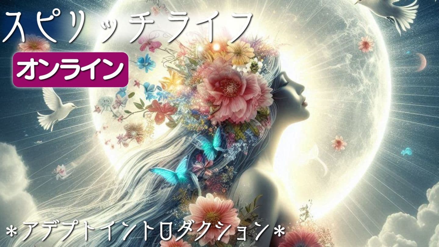 ゆうじ / ひろよ