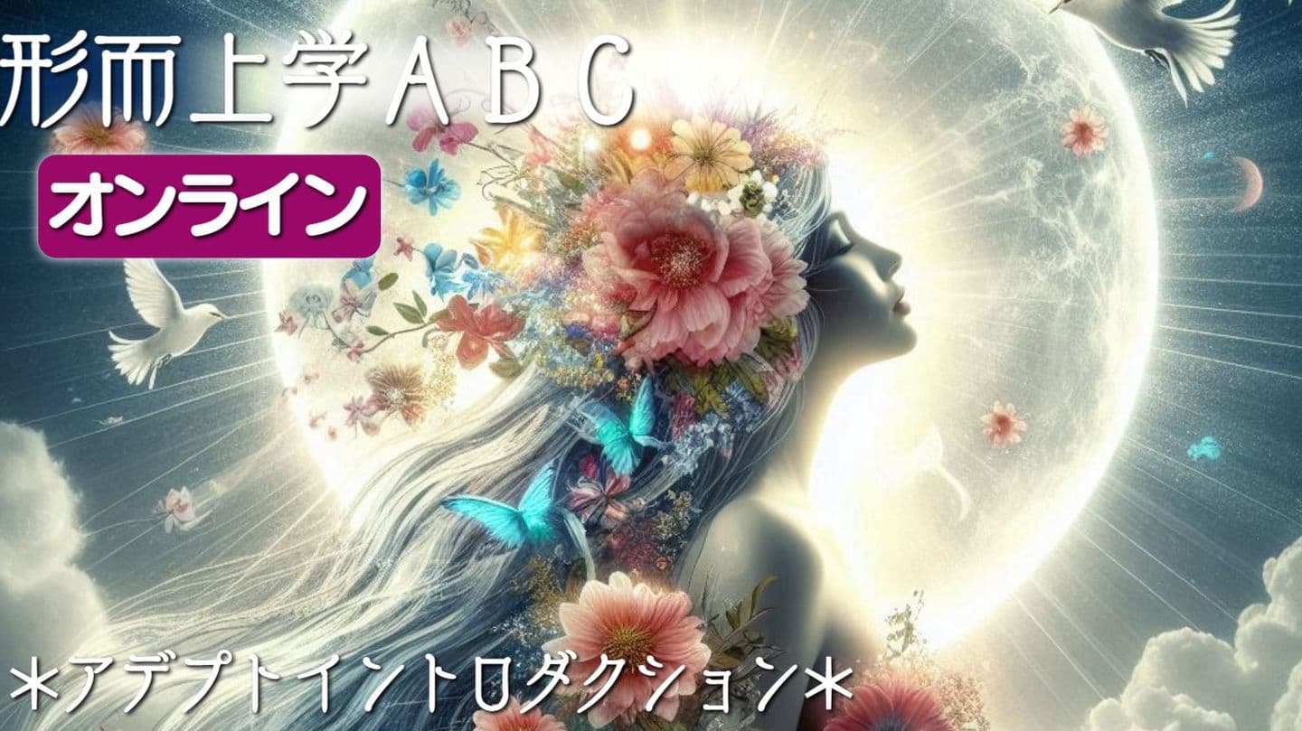 ゆうじ / ひろよ